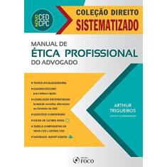 Manual de ética Profissional do Advogado