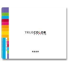 TRUE COLOR SYSTEM - volume 4 - escala de cores CMYK - papel gloss paper - Edição trilíngue (português, espanhol, inglês)