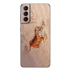 Capa Adesivo Skin243 Verso Para Samsung Galaxy S21 - KawaSkin