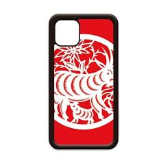 Capa com estampa de animal de ovelha chinesa Zodiac Art para iPhone 11 Pro Max para Apple Mobile Case