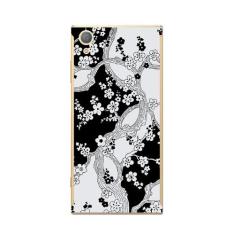 Capa Adesivo Skin356 Verso Para Sony Xperia Xa1 Plus - KawaSkin
