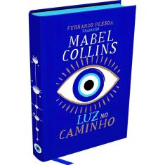 Luz No Caminho - (Dark Side)