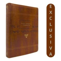 Bíblia Judaica Completa  Letra Normal  Capa Luxo Marrom, Tradução Prec