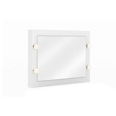 Multiuso Quarto Espelho Camarim Pe-2006 Branco - Tecno Mobili