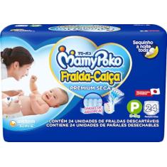 MamyPoko Fralda-Calça Premium Seca P 24 Unidades