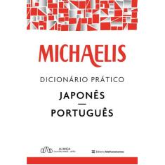 Livro - Michaelis Dicionário Prático Japonês-Português