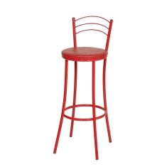Kit 2 Banquetas Fixas Bp26a De Metal Treparoni Vermelho