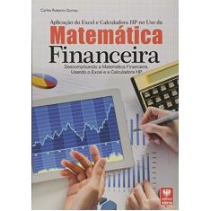 Matemática Financeira com Excel e Calculadora HP