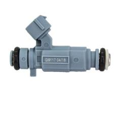 Bico Injetor Nissan Sentra 2.0 flex após 2009 - Gauss