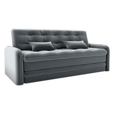 Sofá Cama Reclinável 2 Lugares Madalena Cinza Matrix