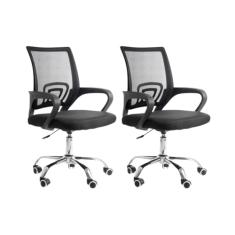 Kit 2 Cadeiras De Escritório Mesh New Java Secretária Ergonômica sala de reunião