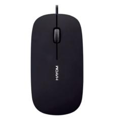 Mouse USB Hayom MU2918 Para Escritórios e Lojas