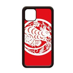 Capa para iPhone 11 Pro Max com estampa de animal de rato, corte em papel para Apple Mobile Case Shell