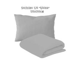 Jogo de Lençol 2 Peças Solteiro Viúva 1,20 Cinza Arrumadinho Enxovais