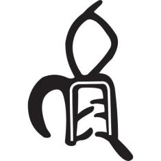 Borracha Do Porta-malas Gol Após 95 F103 - Uniflex