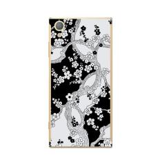 Capa Adesivo Skin356 Verso Para Sony Xperia Xa1 Plus - KawaSkin