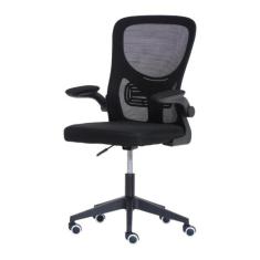 Cadeira Escritório Basic Diretor Tela Mesh Preta Giratória Altura Ajus