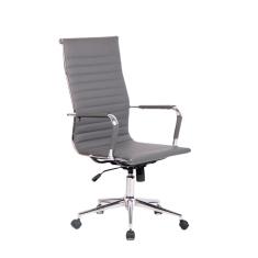 Cadeira de Escritório Presidente Giratória com Relax New Best Cinza