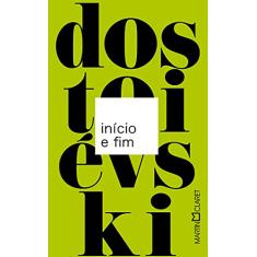Início e Fim