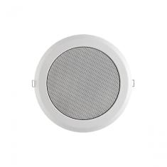 Arandela Frahm 6 Polegadas Coaxial 25 W Rms 8r Metalica