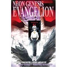 Neon Genesis Evangelion, Volumes 10, 11, 12: Includes Vols. 10, 11 & 12: 4