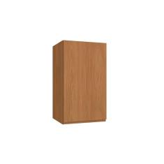 Armário Aéreo P/ Cozinha Ciela R642 C/ 1 Porta 40cm Canela - Kappesberg