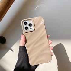 QLTYPRI Capa compatível com iPhone 15, linda capa com padrão ondulado de água ondulada para meninas e mulheres, capa protetora de TPU (poliuretano termoplástico) de silicone macio e brilhante de cetim