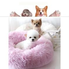 CAMINHA DONUT NUVEM PET PELUCIA G REDONDA CAMA PELUCIADA NINHO CASINHA CASA COLCHONETE Cachorros E Gatos NUVEM FUNDO ANTIDERRAPANTE IMPERMEAVEL QUALIDADE PREMIUM 60CM (ROSA)