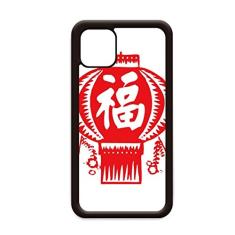 Lantern Capa vermelha chinesa de corte de papel para iPhone 12 Pro Max para Apple Mini Mobile Case Shell
