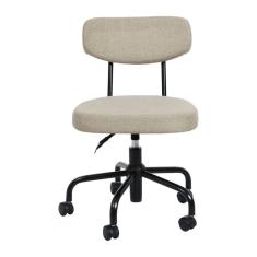Cadeira Moderna para Escritório Giratória Fit Bege