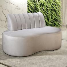 Sofá Redondo Curvo Orgânico Namoradeira Doha Bege Claro
