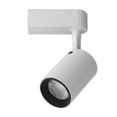 Spot Para Trilho Led 7W 6000K Branco Bivolt DS7074 Delis