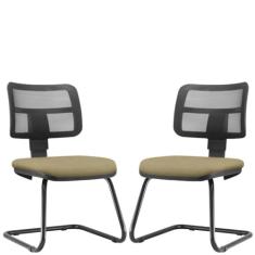 Kit 02 Cadeiras de Escritório Recepção Fixa Zip L02 Suede Bege - Lyam Decor