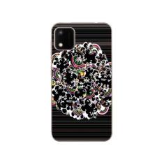 Capa Adesivo Skin110 Verso Para Multilaser E Lite 2 - KawaSkin