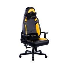 Cadeira Gamer Husky Gaming Avalanche 900, Preto e Amarelo, Com Almofadas, Reclinável com Sistema Frog, Descanso de Braço 3D - HGMA089