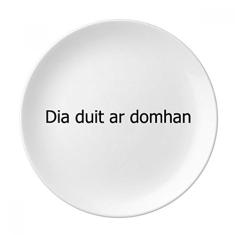 Hello World Prato decorativo de porcelana salver louça de jantar