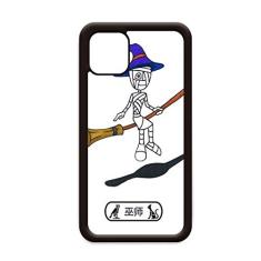 Capa Egypt Mummy Halloween Wizard Horus para iPhone 11 Pro Max para Apple Mobile Case