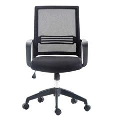 Cadeira Escritório Preta MK-7011 - Makkon