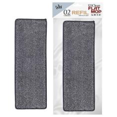 Kit 2 Refil Mop Flat Em Microfibra Lavável Troca Fácil - 123 Útil