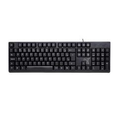 Teclado com Fio Maxprint Universitário  USB 2.0, Padrão ABNT-2, Preto