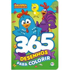 Livro - Galinha Pintadinha - 365 Desenhos para colorir