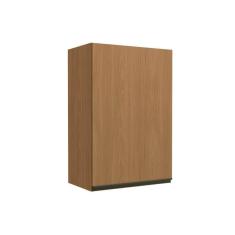 Armário Aéreo P/ Cozinha Maxxi G762 1 Porta 60cm Canela - Kappesberg