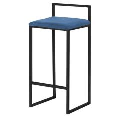 Banqueta Decorativa Jasmine Base Preto Suede Azul Marinho