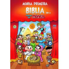 Livro - Minha primeira Bíblia com a Turma da Mônica