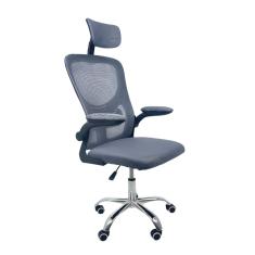 Cadeira de Escritório Diretor Oficial Vegas com apoio