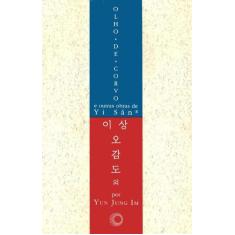 Livro - Olho-de-corvo