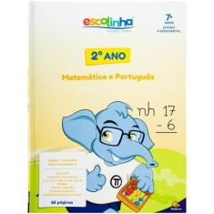 Livro - 2º Ano - Matemática e Português (Escolinha Todolivro)
