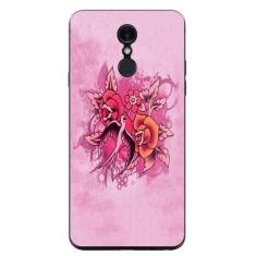 Capa Adesivo Skin007 Verso Para LG Q Note Plus (2018) - KawaSkin