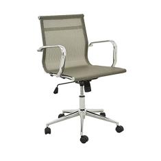 Cadeira de Escritório Diretor Sevilha Dourado