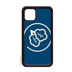 Capa para iPhone 12 Pro Max com expressão vegetal para Apple Mini Mobile Case